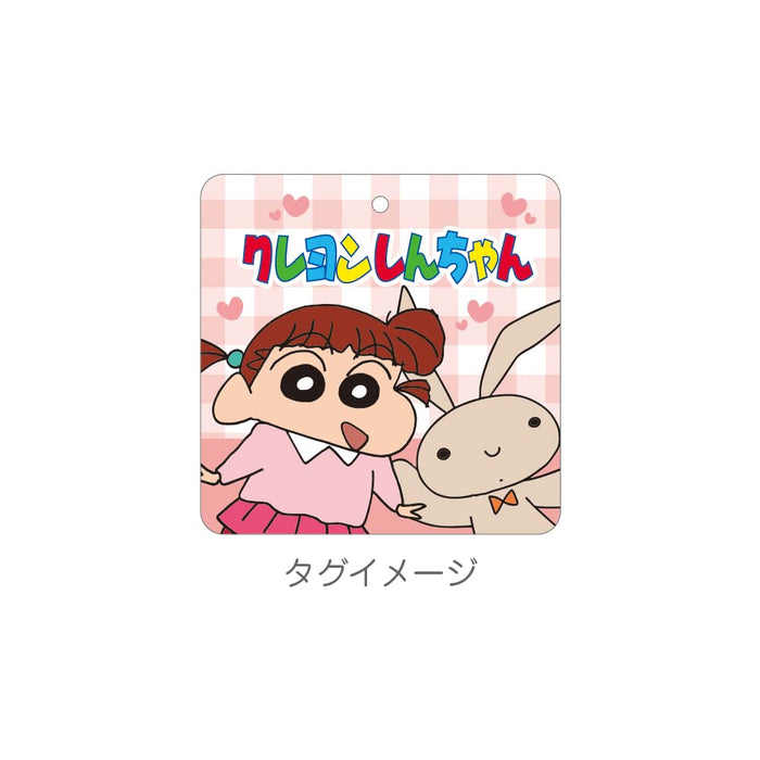 T's Factory Crayon Shin-Chan Plush Pass Case Pouch Nene-Chan Rabbit H13.5xW14.5xD5.5cm KS-5544046Nu- Japan Figure Store - #1 Bring To You The Best Japanese Goods