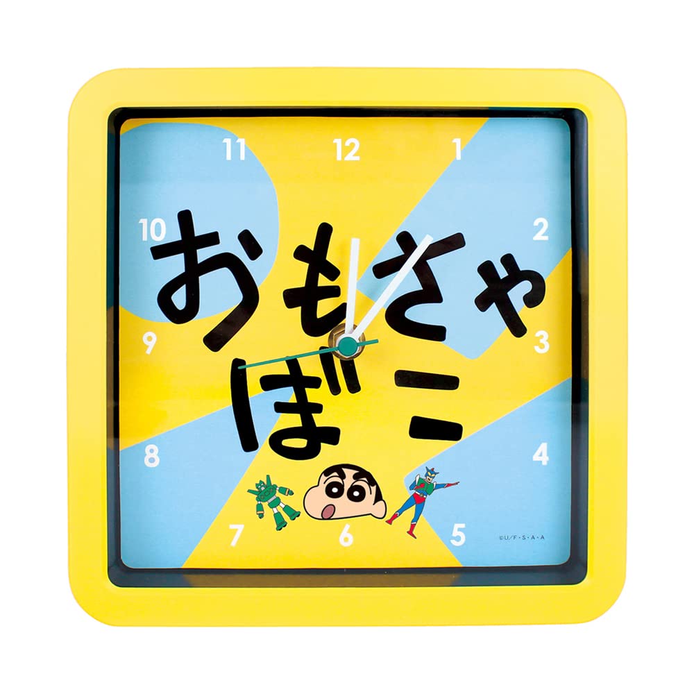 T's Factory Shin-Chan Wall Clock Toy Box KS-5520435OB (H20xW20xD4cm)- Japan Figure Store - #1 Bring To You The Best Japanese Goods