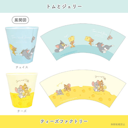T&S Factory Tom & Jerry Plastic Melamine Cup Japan 270Ml Tj-5525559Ch- Japan Figure Store - #1 Bring To You The Best Japanese Goods