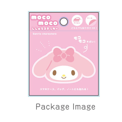 My Melody My Melody Embroidery Sticker SR-5541603Mm H4.1xW7xD0.3cm T's Factory- Japan Figure Store - #1 Bring To You The Best Japanese Goods