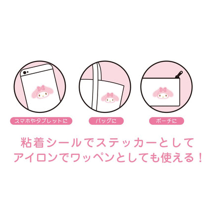 My Melody My Melody Embroidery Sticker SR-5541603Mm H4.1xW7xD0.3cm T's Factory- Japan Figure Store - #1 Bring To You The Best Japanese Goods