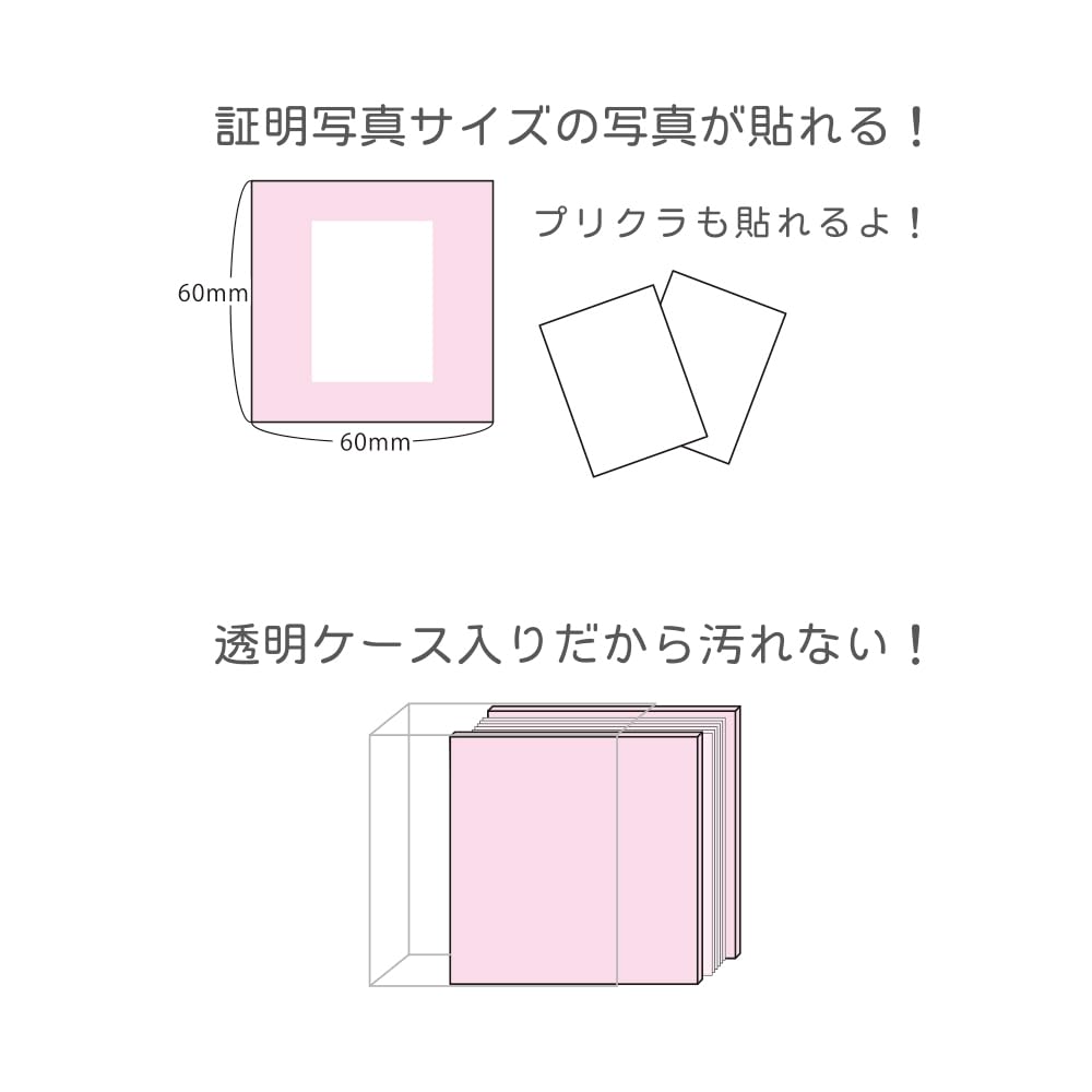 T&S Factory Sanrio Jabara Mini Album Pink SR-5543346PK- Japan Figure Store - #1 Bring To You The Best Japanese Goods