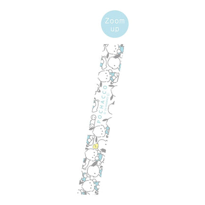 Tees Factory Sanrio Neck Strap Gyugyu 2 Pochacco SR-5541735PC- Japan Figure Store - #1 Bring To You The Best Japanese Goods