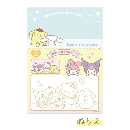 T&S Factory Sanrio Play Memo Mugyutto Mug Japan H14.8Xw10.5Cm Sr-5543271Mg- Japan Figure Store - #1 Bring To You The Best Japanese Goods