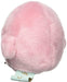 SAN-X Plush Doll Sumikkogurashi Fukurou Owl Tjn- Japan Figure Store - #1 Bring To You The Best Japanese Goods