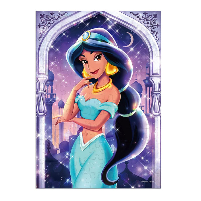 Tenyo 108pc Disney Enchanted Jasmine Jigsaw Puzzle (18.2x25.7cm)- Japan Figure Store - #1 Bring To You The Best Japanese Goods