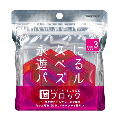 Tenyo Hexamond TBB-03 Brain Block- Japan Figure Store - #1 Bring To You The Best Japanese Goods