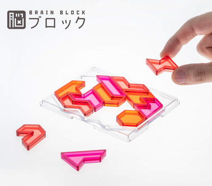 Tenyo Hexamond TBB-03 Brain Block- Japan Figure Store - #1 Bring To You The Best Japanese Goods