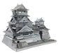 Tenyo Metallic Nano Puzzle Premium Series Kumamoto Castle Model Kit- Japan Figure Store - #1 Bring To You The Best Japanese Goods