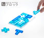 Tenyo Brain Block TBB-02- Japan Figure Store - #1 Bring To You The Best Japanese Goods