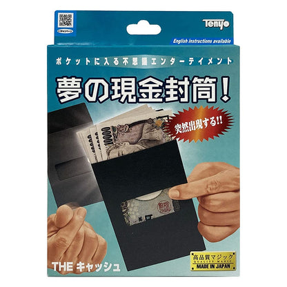 Tenyo The Cash- Japan Figure Store - #1 Bring To You The Best Japanese Goods