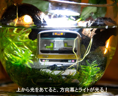 Tomytec Tetsugan Collection 1st Box - Limited First Order Production- Japan Figure Store - #1 Bring To You The Best Japanese Goods