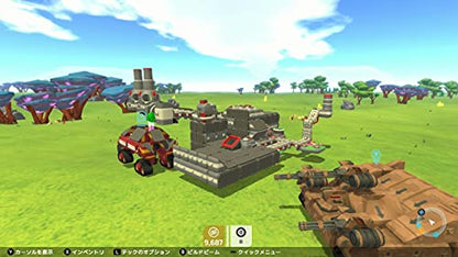 Teyon Japan Terra Tech For Nintendo Switch - Pre Order Japan Figure 4570016500031 2