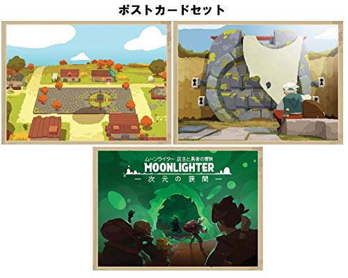 Teyon Moonlighter Nintendo Switch - New Japan Figure 4570016500024 1