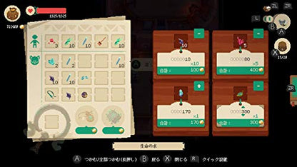 Teyon Moonlighter Nintendo Switch - New Japan Figure 4570016500024 5