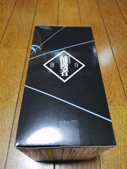 Generic Product Japan Otherworlder Figure Vol.14 B Maou Rimuru Special Ver. Tensla- Japan Figure Store - #1 Bring To You The Best Japanese Goods