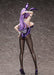 That Time I Got Reincarnated As A Slime Shion Bunny Ver. 1/4 Scale Plastic Painted Complete Figure- Japan Figure Store - #1 Bring To You The Best Japanese Goods