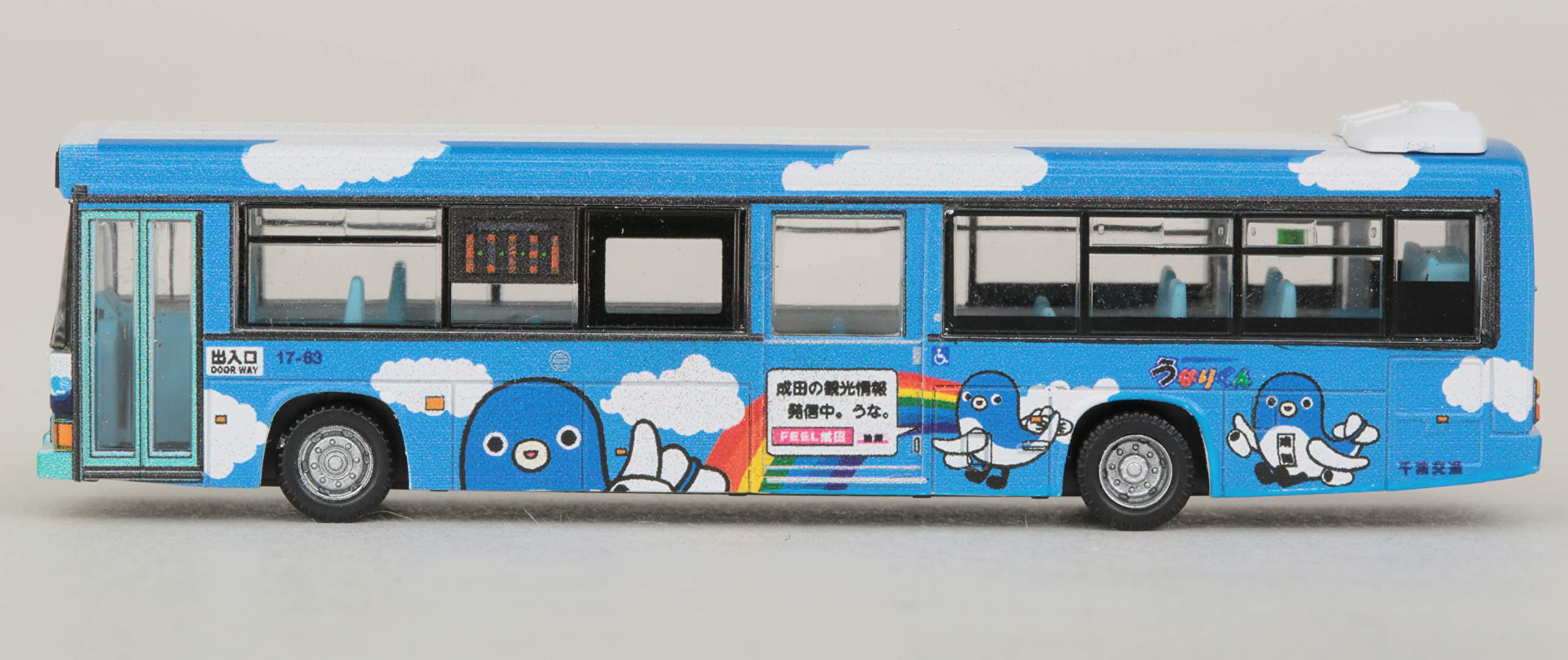 Tomytec Bus Collection - Chiba Kotsu Unarikun Wrapping Bus Diorama Limited First Edition- Japan Figure Store - #1 Bring To You The Best Japanese Goods