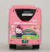 Tomytec Keio Bus South Sanrio Puroland Diorama Car 1 - Limited First Order Production- Japan Figure Store - #1 Bring To You The Best Japanese Goods