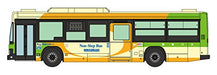 Tomytec Tokyo Metropolitan Transportation Bus Collection Isuzu Elga QDG-LV290N1 Model- Japan Figure Store - #1 Bring To You The Best Japanese Goods