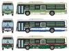 TOMYTEC Bus Collection Nagoya City Transportation Bureau 100Th Anniversary Reprint Design 3 Bus Set A N Scale- Japan Figure Store - #1 Bring To You The Best Japanese Goods