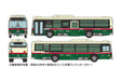 TOMYTEC Bus Collection Nagoya City Transportation Bureau 100Th Anniversary Reprint Design 3 Bus Set A N Scale- Japan Figure Store - #1 Bring To You The Best Japanese Goods