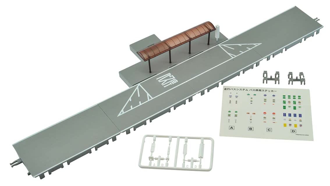 TOMYTEC Moving Bus System Bs-002 Bus Stop Unit Set B N Scale- Japan Figure Store - #1 Bring To You The Best Japanese Goods