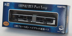 Tomytec Bus Collection - Shinki Port Loop Articulated Bus Diorama Limited Edition 316541- Japan Figure Store - #1 Bring To You The Best Japanese Goods