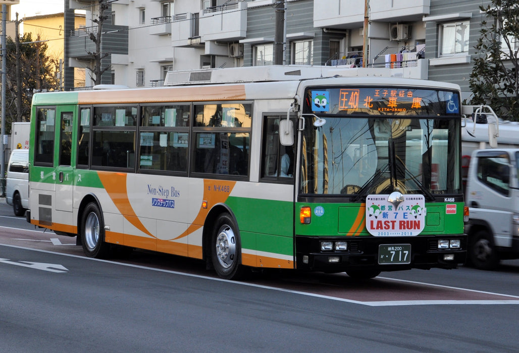 Tomytec Toei Bus Collection: Fuji Heavy Industries New 7E K468 Diorama Supplies- Japan Figure Store - #1 Bring To You The Best Japanese Goods