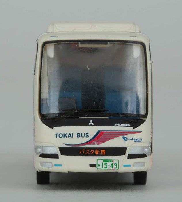 Tomytec Tokai Bus Orange Shuttle - Love Live! Sunshine Wrapping Bus No.4 - Diorama Supplies Limited Edition- Japan Figure Store - #1 Bring To You The Best Japanese Goods