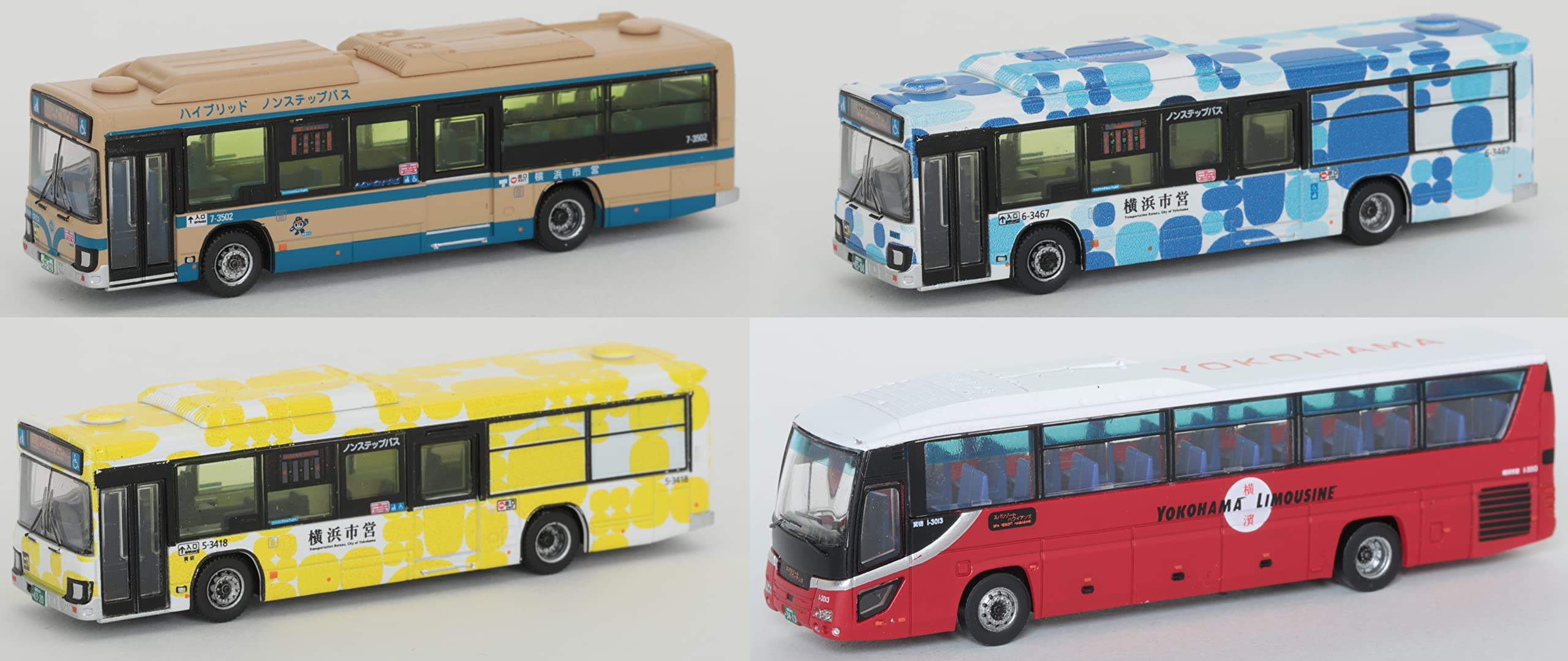 Tomytec Bus Collection - Yokohama 100th Anniversary 12 Boxes Diorama Supplies Limited Edition- Japan Figure Store - #1 Bring To You The Best Japanese Goods