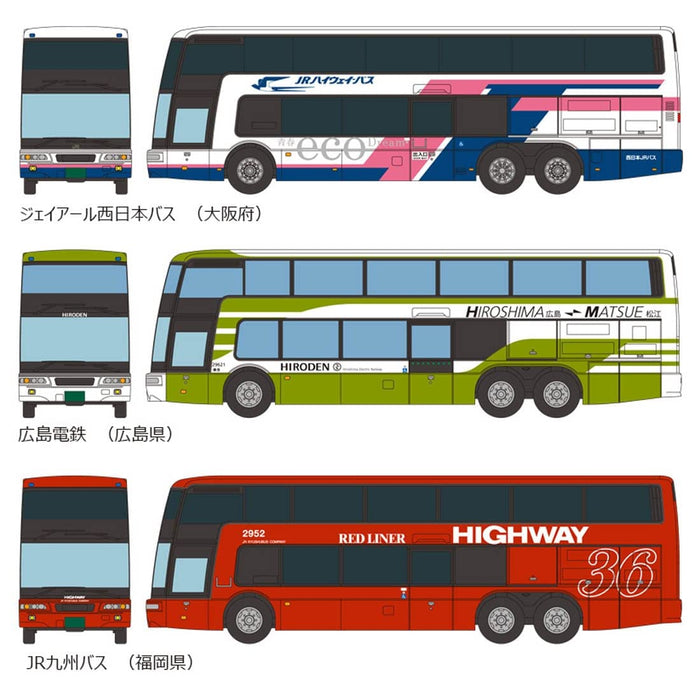 Mitsubishi Fuso Aero King Collection Ii Dp-Box 6 Pieces By The Bus Collection (Japan)- Japan Figure Store - #1 Bring To You The Best Japanese Goods