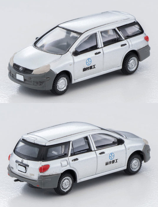 Tomytec Japan Business Car Silver Diorama Supplies - Car Collection Basic Set Selection- Japan Figure Store - #1 Bring To You The Best Japanese Goods