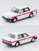 Tomytec Japan Car Collection Basic Set Taxi Diorama Supplies- Japan Figure Store - #1 Bring To You The Best Japanese Goods