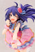 KOTOBUKIYA Anna Mochizuki -Seichouchu Lover!! 1/8 Figure The Idol M@Ster- Japan Figure Store - #1 Bring To You The Best Japanese Goods