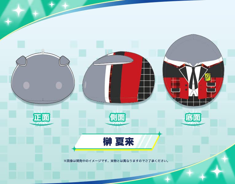 Kotobukiya Idolmaster Sidem Natsuki Sakaki Mochifure Plush Toy- Japan Figure Store - #1 Bring To You The Best Japanese Goods