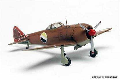 The Kotobuki Squadron In The Wilderness' Shoki Gador Council Plastic Model- Japan Figure Store - #1 Bring To You The Best Japanese Goods