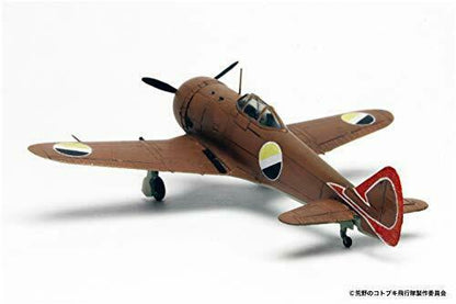 The Kotobuki Squadron In The Wilderness' Shoki Gador Council Plastic Model- Japan Figure Store - #1 Bring To You The Best Japanese Goods
