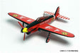 The Kotobuki Squadron In The Wilderness' Suisei Elite Kogyo Belongs Ver.- Japan Figure Store - #1 Bring To You The Best Japanese Goods
