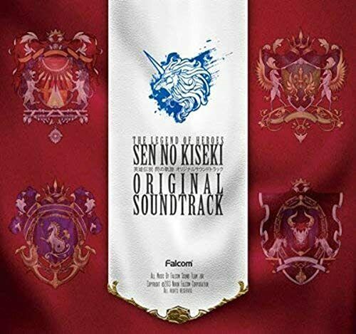 The Legend Of Heroes: Trails Of Cold Steel Original Soundtrack - Japan Figure