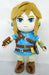 The Legend Of Zelda Breath Of The Wild Zp01 Botw Link S- Japan Figure Store - #1 Bring To You The Best Japanese Goods