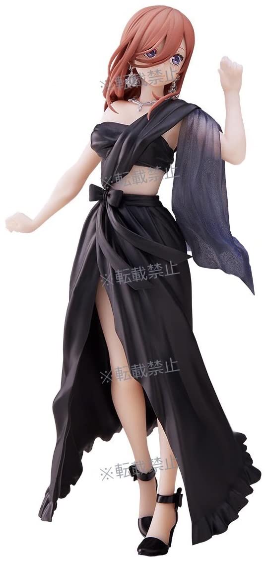 Generic Product Japan The Quintessential Quintuplets Kyunties Miku Nakano Figure Banpresto- Japan Figure Store - #1 Bring To You The Best Japanese Goods