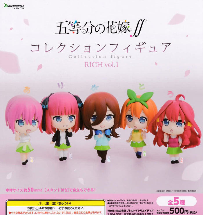 Bushiroad Quintessential Quintuplets Collection Vol.1 5 Set Capsule Toy Figures- Japan Figure Store - #1 Bring To You The Best Japanese Goods