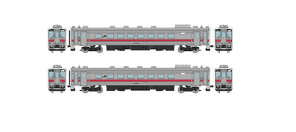 Tomytec Japan Railway Collection Rumoi Main Line Last Train 4933D Coastal Bus Asahikawa Line Diorama Supplies- Japan Figure Store - #1 Bring To You The Best Japanese Goods