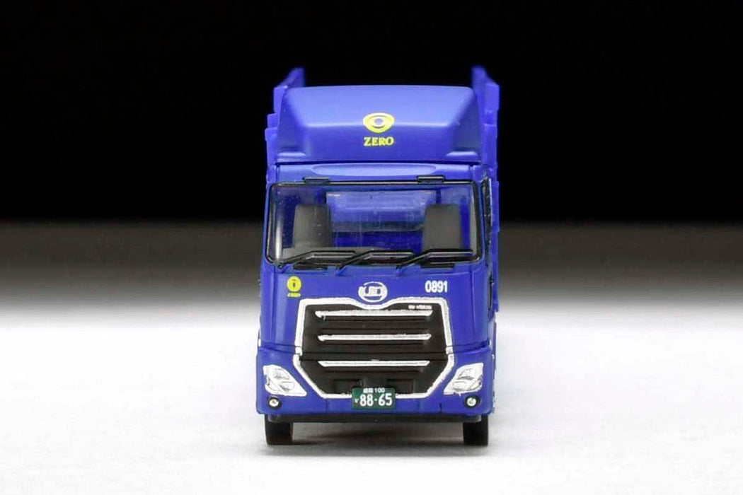 Tomytec Japan Trailer Collection Trecolle Zero Carrier Car Set Diorama Supplies- Japan Figure Store - #1 Bring To You The Best Japanese Goods