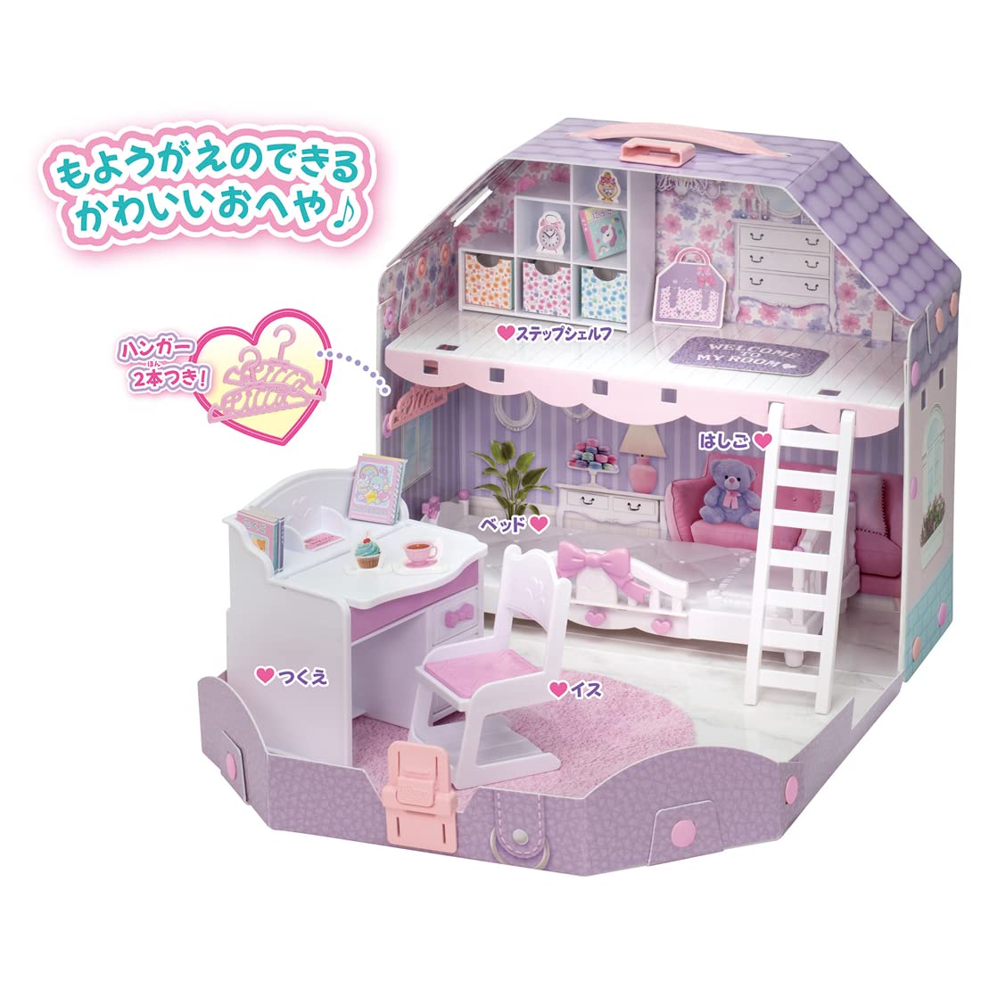 TAKARA TOMY Licca Doll Dreaming Licca-Chan'S Room With A Loft- Japan Figure Store - #1 Bring To You The Best Japanese Goods