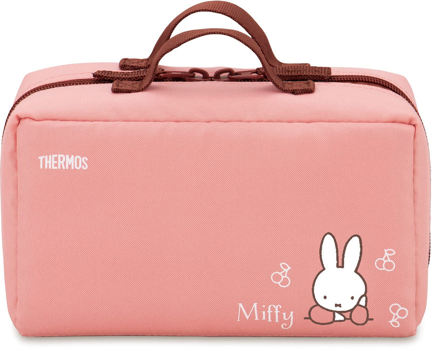 Thermos Japan Insulated Lunch Box 0.6L Miffy Light Pink Dbq-255B Lp- Japan Figure Store - #1 Bring To You The Best Japanese Goods