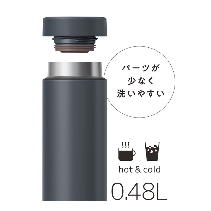 Thermos Water Bottle, Vacuum Insulated & Portable (Dark Gray) 480ml Vacuum Insulated Bottle- Japan Figure Store - #1 Bring To You The Best Japanese Goods