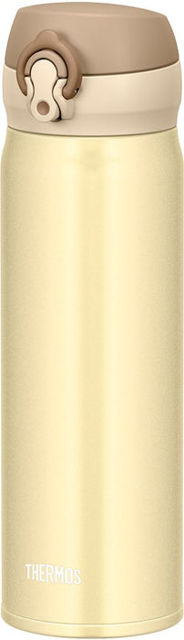 Thermos Jnl-503 Crg Vacuum Insulated Mobile Mug Creamy Gold 500ml - Japanese Insulated Mugs- Japan Figure Store - #1 Bring To You The Best Japanese Goods