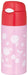 Thermos FHL-402F Water Bottle Vacuum Insulated Straw 400ml Pink Red- Japan Figure Store - #1 Bring To You The Best Japanese Goods